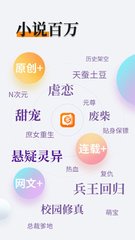 乐鱼官网app登录